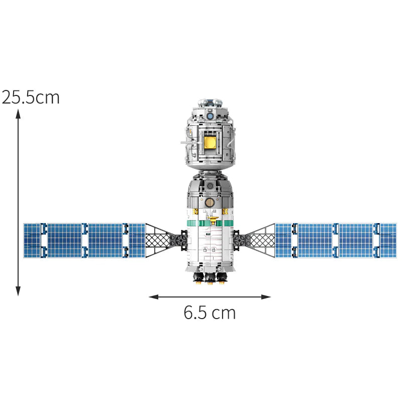 SHENZHOU 7 UZAY ARACI | 803 Parça